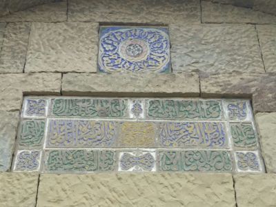 Каменные рельефы-детали архитектурного декора (2 ед.)