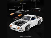 C61022W Конструктор Mazda RX-7 Savanna