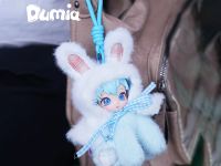 ST-1419 Фигурка плюшевая Dumia Cute Beast