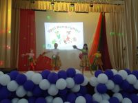 Сельский дом культуры «Мокрогашунский»