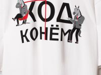 Комплект для мужчин: фуфайка (футболка) трикотажная, брюки текстильные