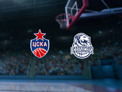 Билеты на ЦСКА — Енисей (Баскет Холл Москва) / Спорт | Афиша | ИнфоТаймс