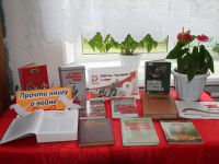 Старокульчубаевская сельская библиотека – филиал № 22