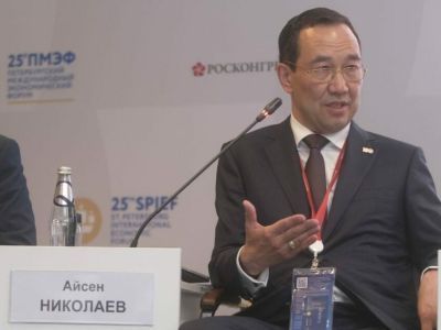 Айсен Николаев рассказал об участии Якутии в ПМЭФ-2022