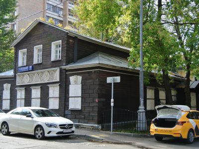 Дом (деревянный)