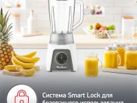 Блендер Moulinex Blendeo+ LM2C0110