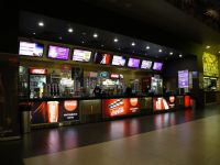 Кинотеатр «Киномакс-IMAX» г. Рязани