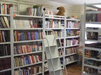 Библиотека № 4 с. Большой Букор