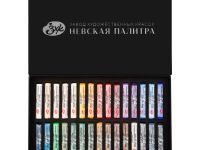Набор пастели сухой "Мастер-Класс" 30 цветов