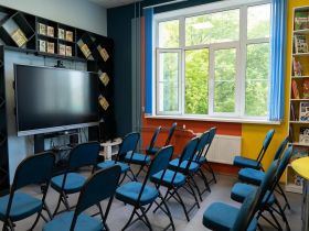 Библиотека-филиал № 14 г. Королёв