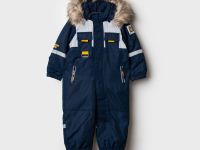 Комбинезон детский текстильный с полиуретановым покрытием для мальчиков