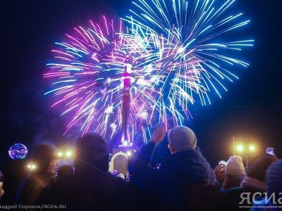 Концерт DJ Smash, конкурсы, викторины, квесты, салют: программа празднования 390-летия Якутска