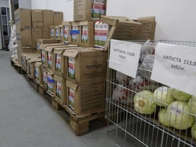 Торгово-логистический центр открыли в поселке Зырянка Верхнеколымского района