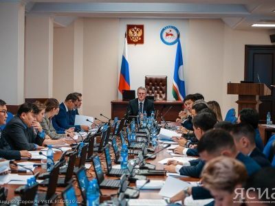 Время меняться. В Якутии органы власти разрабатывают планы по переходу на цифровую модель работы
