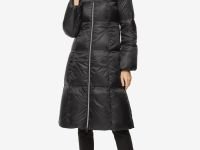 Пуховое пальто BASK