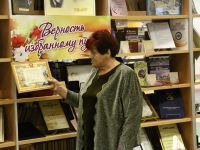 Центральная городская библиотека им. А. И. Харизовой