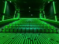 Кинотеатр «Синема Стар» г. Твери