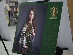 В Якутске открылась фотовыставка «Семьи героев»