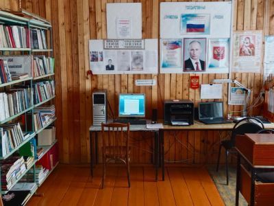 Носковская сельская библиотека