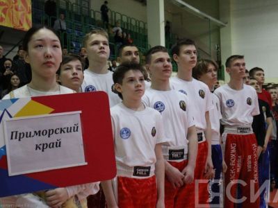 В Якутске стартовал чемпионат Дальнего Востока по кикбоксингу