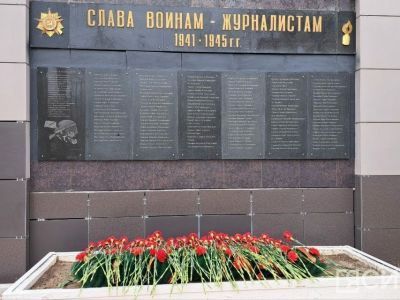 В Якутске почтили память 139 воинов-журналистов, участвовавших в Великой Отечественной войне