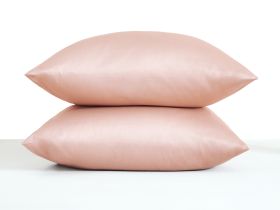 Комплект наволочек Peachskin II