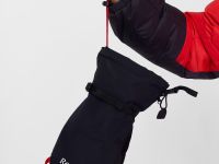 Верхонки Pro Shell