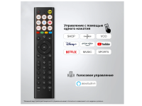 Телевизор Hisense 65E7S, 65", QLED 4K UHD, 60 Гц, Smart TV