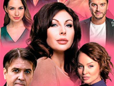 Салон красоты, или о чем говорят женщины