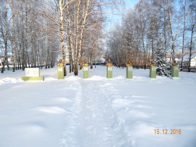 Мемориально-скульптурный комплекс, посвященный землякам-Героям Советского Союза С. И. Полежайкину, П. И. Орлову, К. И. Рассказову, В. И. Корнишину