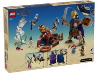 One Piece 75644 Конструктор Гиганты Маленького сада