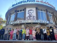 Центр творческих инициатив «Притяжение»