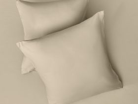 Комплект наволочек Greige