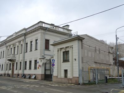 Городская усадьба Деминых, кон. XIX – нач. ХХ вв., архитекторы В.И.Веригин, Н.Д.Струков, Е.И.Опуховский