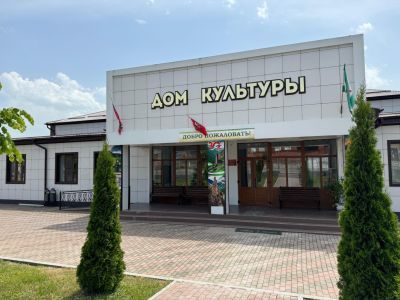 Дом культуры с. Аршты