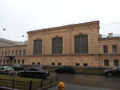 Мастерская мозаичная