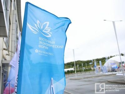 В деловую программу ВЭФ-2023 вошли шесть тематических блоков