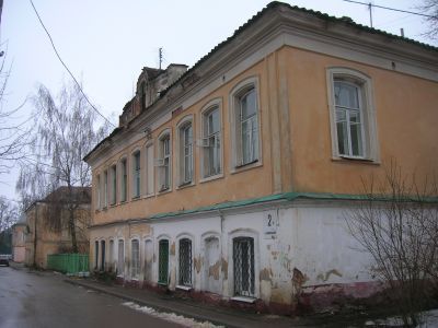 Жилой дом, нач. XIX в.