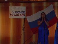 Гневковский сельский дом культуры