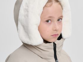 Куртка BASK kids