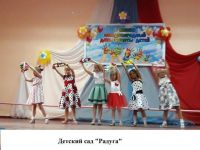 Табунщиковский сельский дом культуры