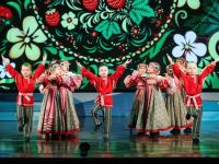 Новосибирский дворец культуры железнодорожников