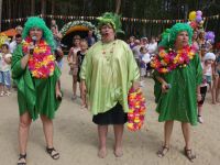 Парк культуры и отдыха Озерского городского округа