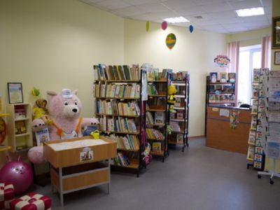 Детская библиотека Ивнянского района