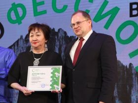 В Якутске наградили победителей регионального этапа чемпионата «Профессионалы»