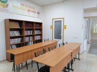 Кабардино-Балкарская республиканская библиотека для слепых