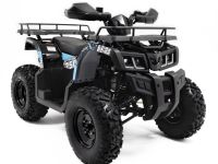 Квадроцикл SHARMAX Activator 250