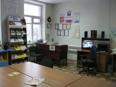 Библиотека центра культуры и информации с. Семено-Александровка