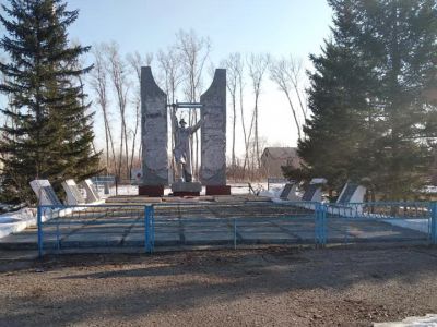 Памятник воинам, погибшим в годы Великой Отечественной войны (1941-1945 гг.)