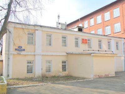 Службы западные